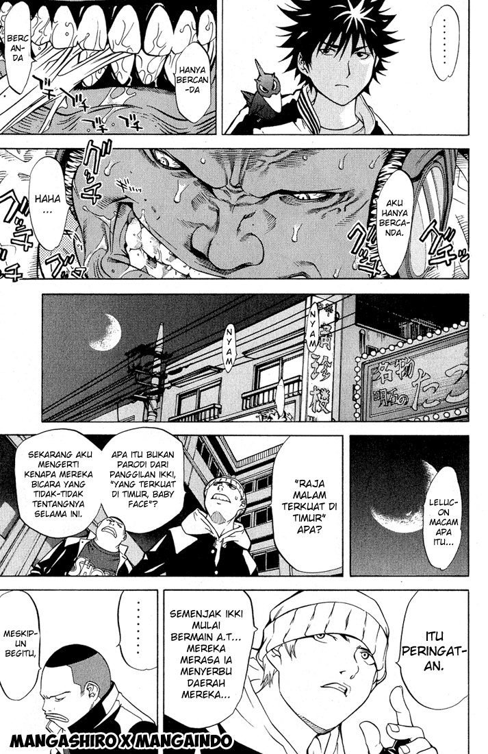 air-gear - Chapter: 14