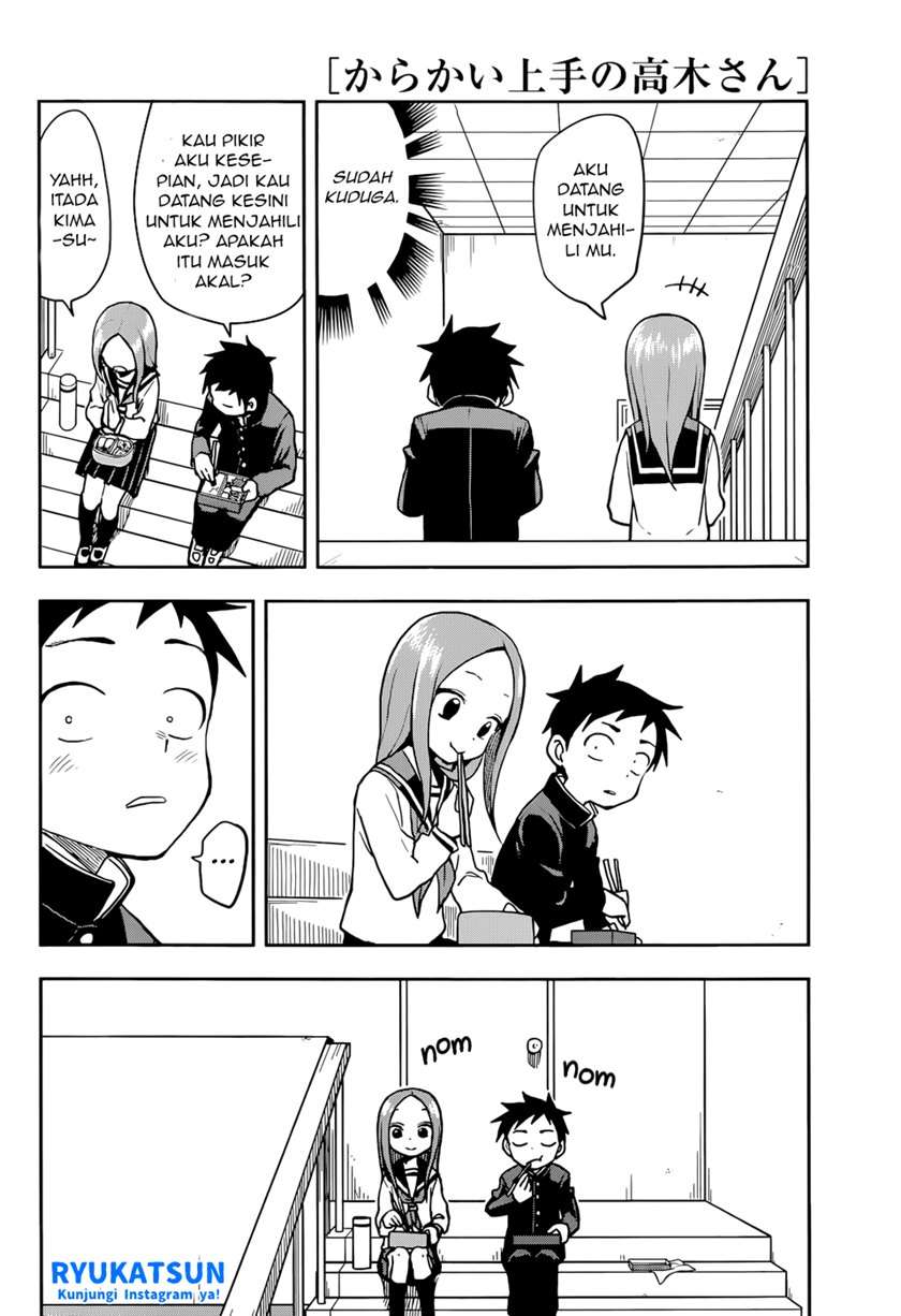 karakai-jouzu-no-takagi-san - Chapter: 125