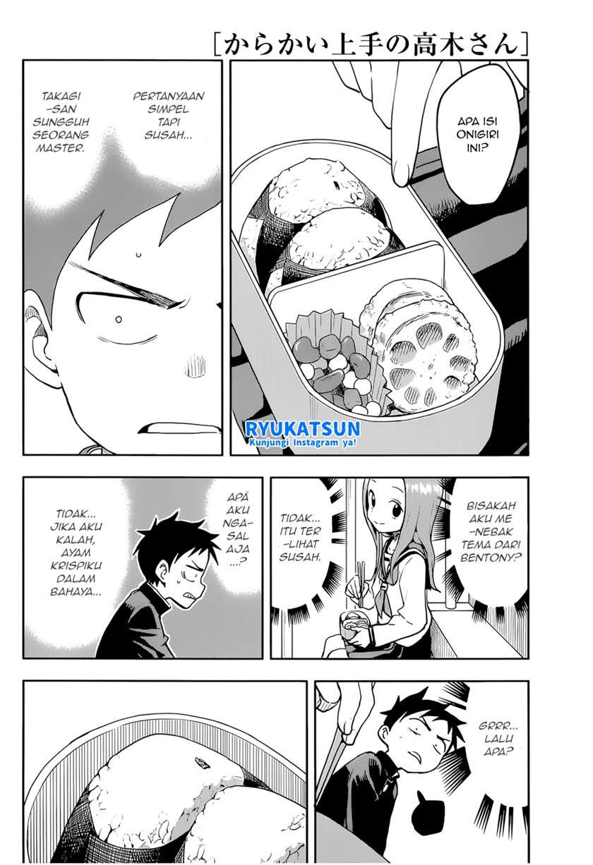 karakai-jouzu-no-takagi-san - Chapter: 125