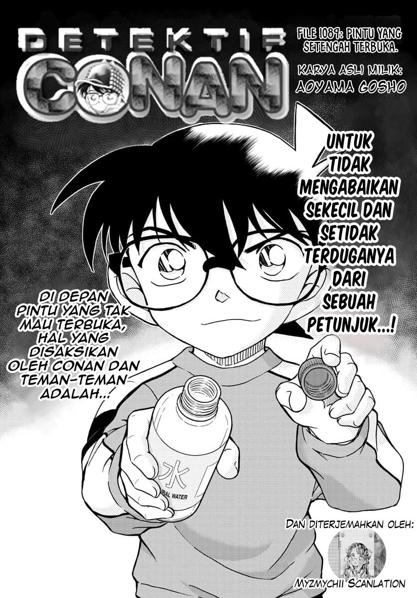 detective-conan - Chapter: 1089