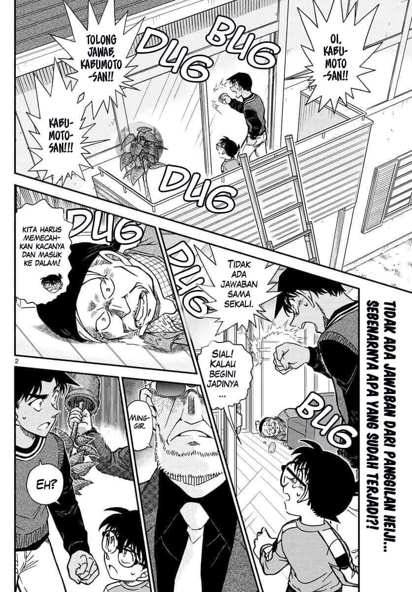 detective-conan - Chapter: 1089