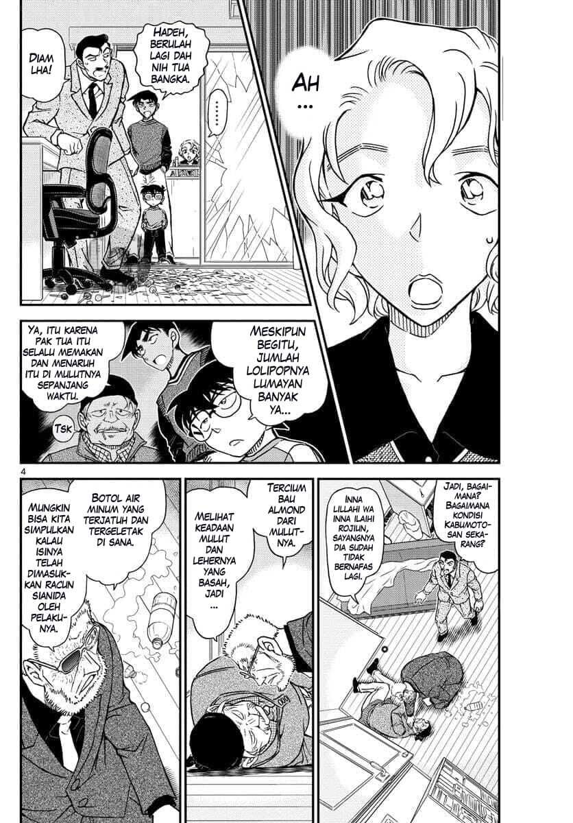 detective-conan - Chapter: 1089