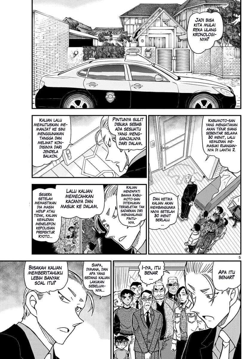detective-conan - Chapter: 1089