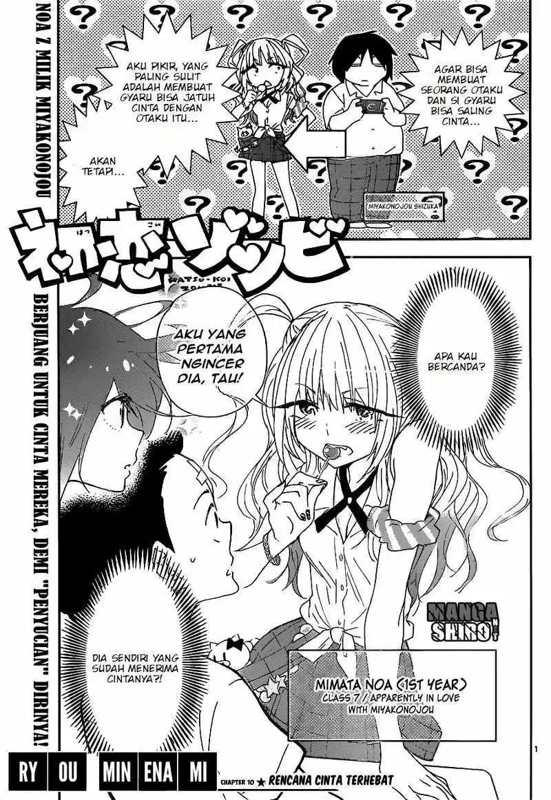 hatsukoi-zombie - Chapter: 10