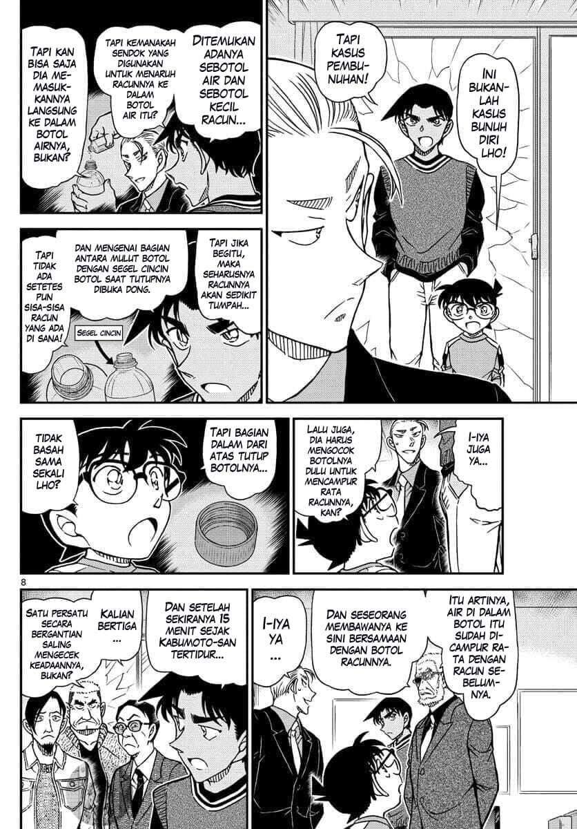 detective-conan - Chapter: 1089