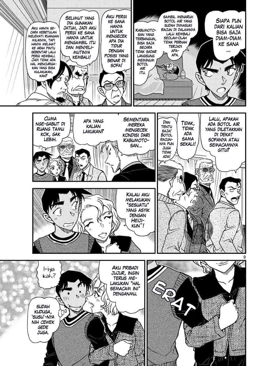 detective-conan - Chapter: 1089