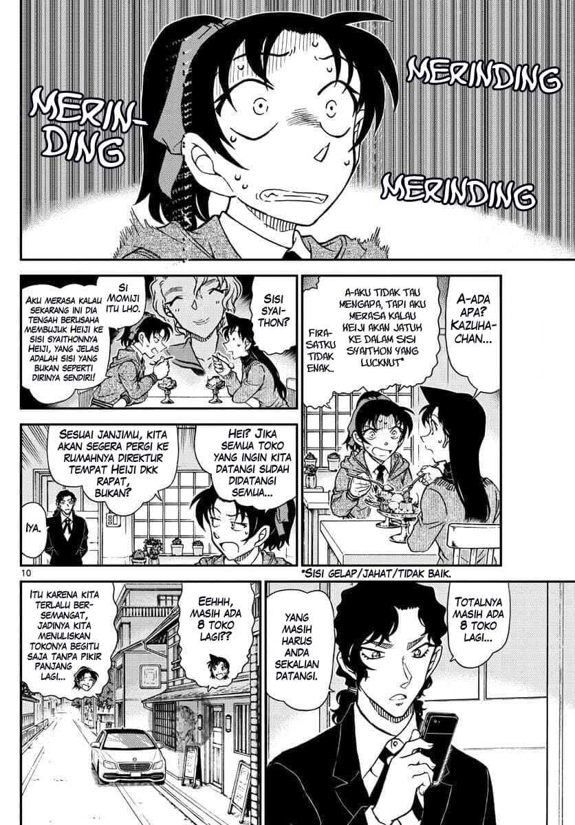 detective-conan - Chapter: 1089