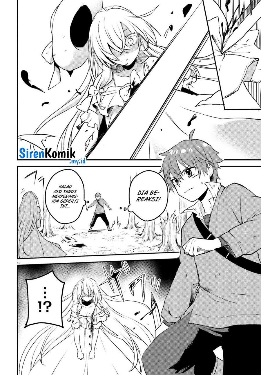 imouto-ga-onna-kishi-gakuen-ni-nyuugaku-shitara-naze-ka-kyuukoku-no-eiyuu-ni-narimashita-boku-ga - Chapter: 4