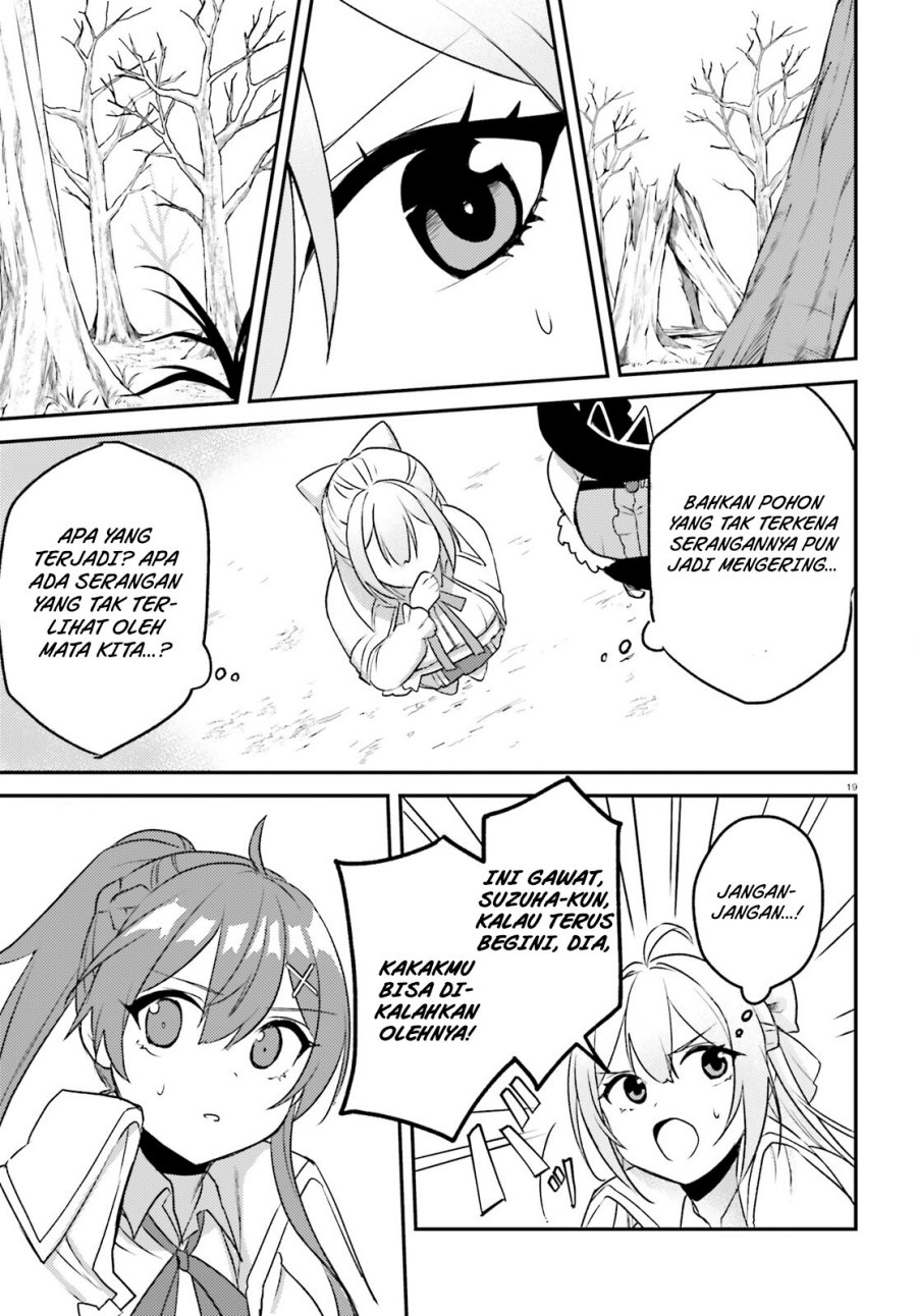 imouto-ga-onna-kishi-gakuen-ni-nyuugaku-shitara-naze-ka-kyuukoku-no-eiyuu-ni-narimashita-boku-ga - Chapter: 4