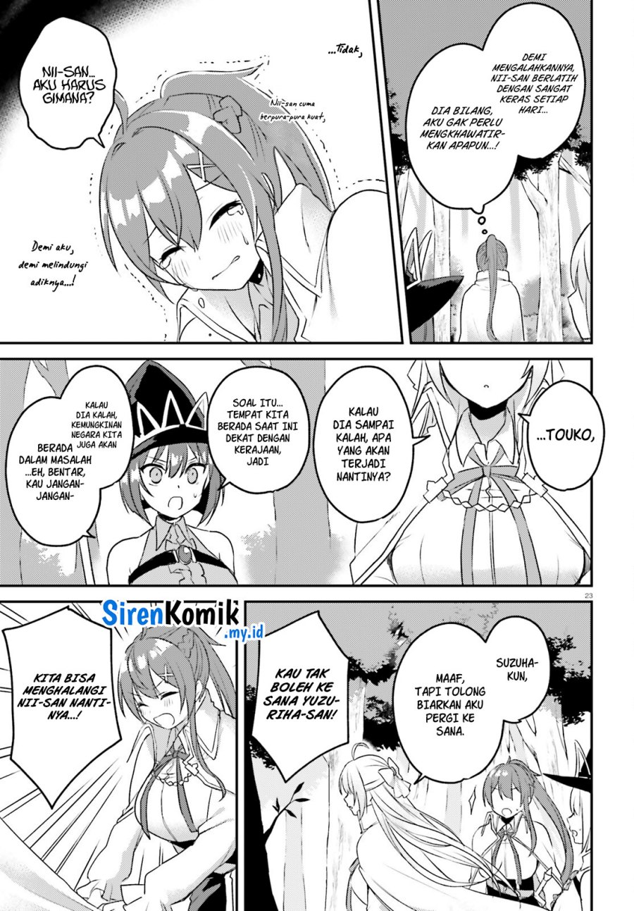 imouto-ga-onna-kishi-gakuen-ni-nyuugaku-shitara-naze-ka-kyuukoku-no-eiyuu-ni-narimashita-boku-ga - Chapter: 4