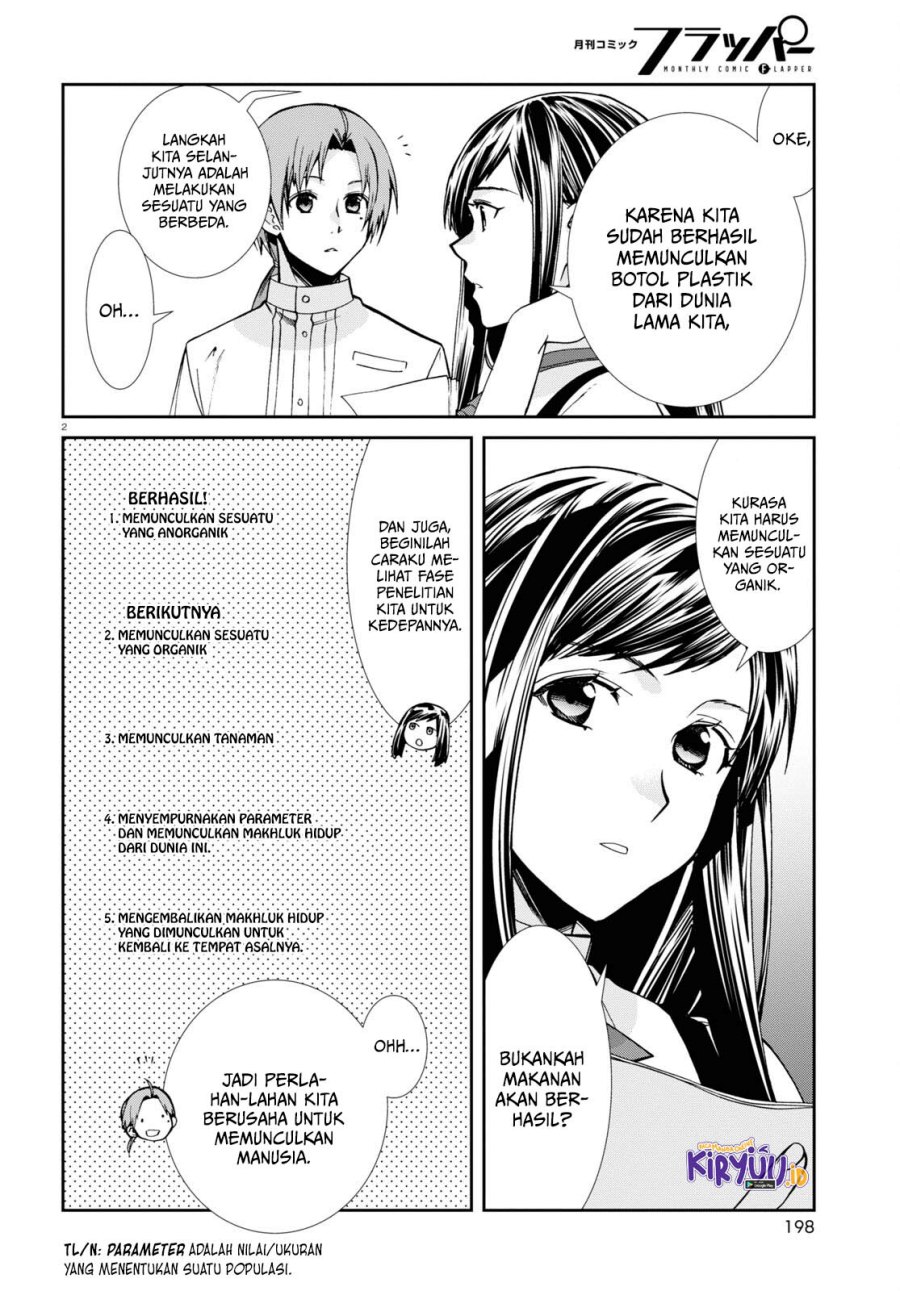 mushoku-tensei-isekai-ittara-honki-dasu - Chapter: 96