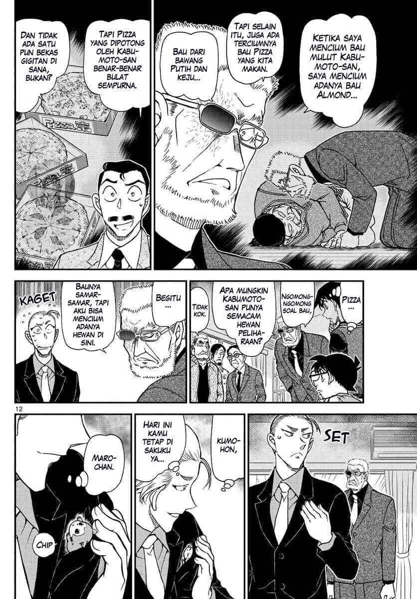 detective-conan - Chapter: 1089