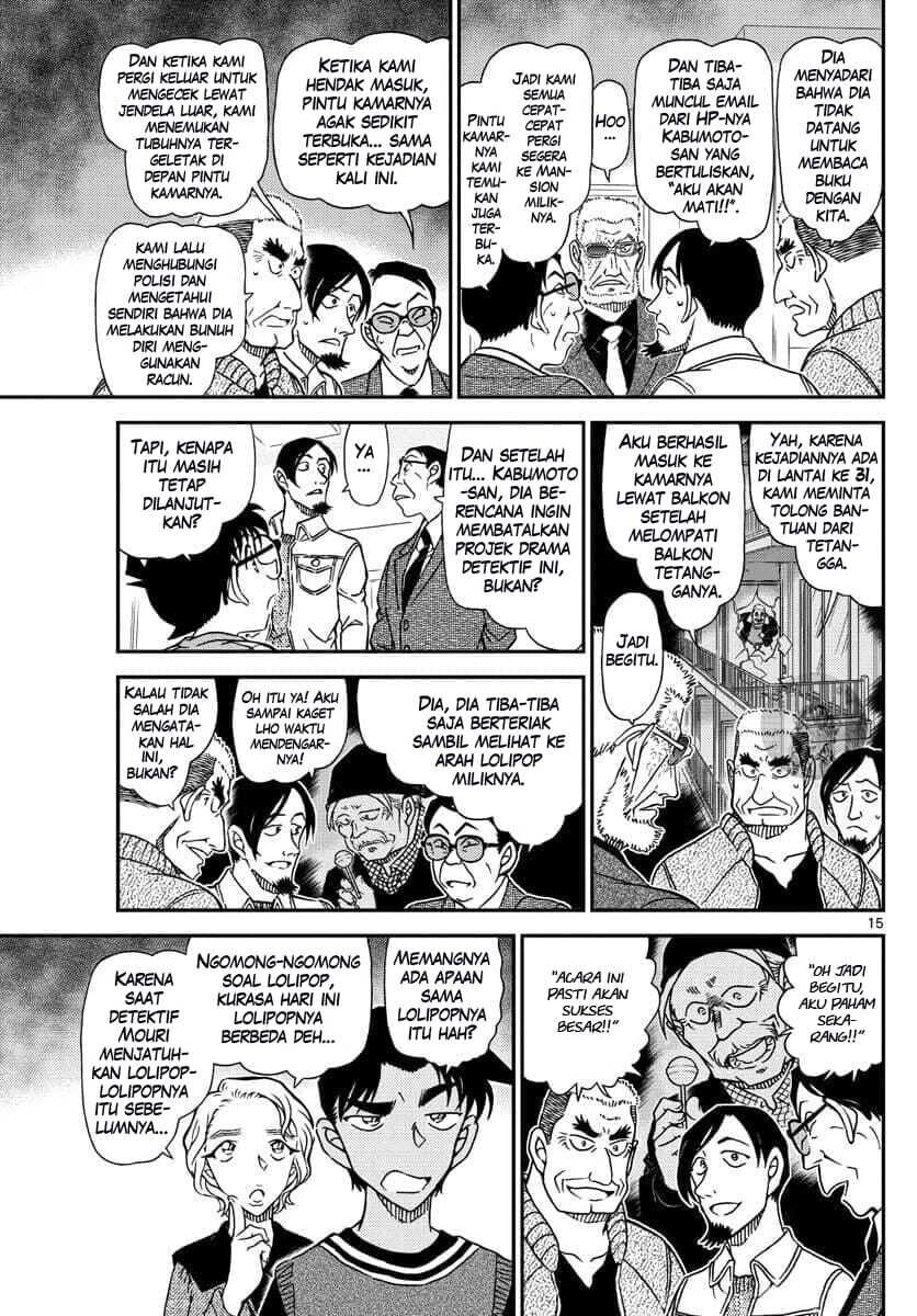 detective-conan - Chapter: 1089