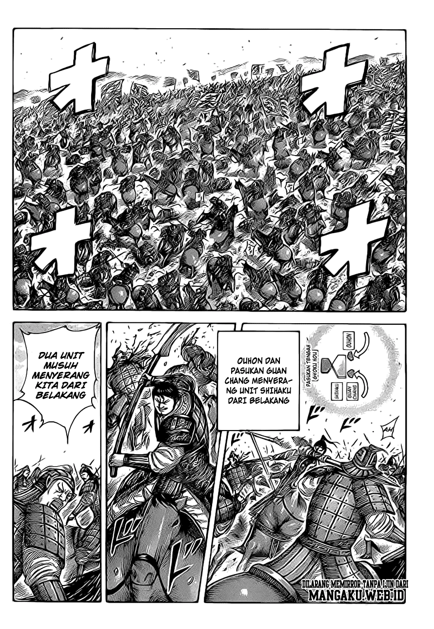 kingdom - Chapter: 389