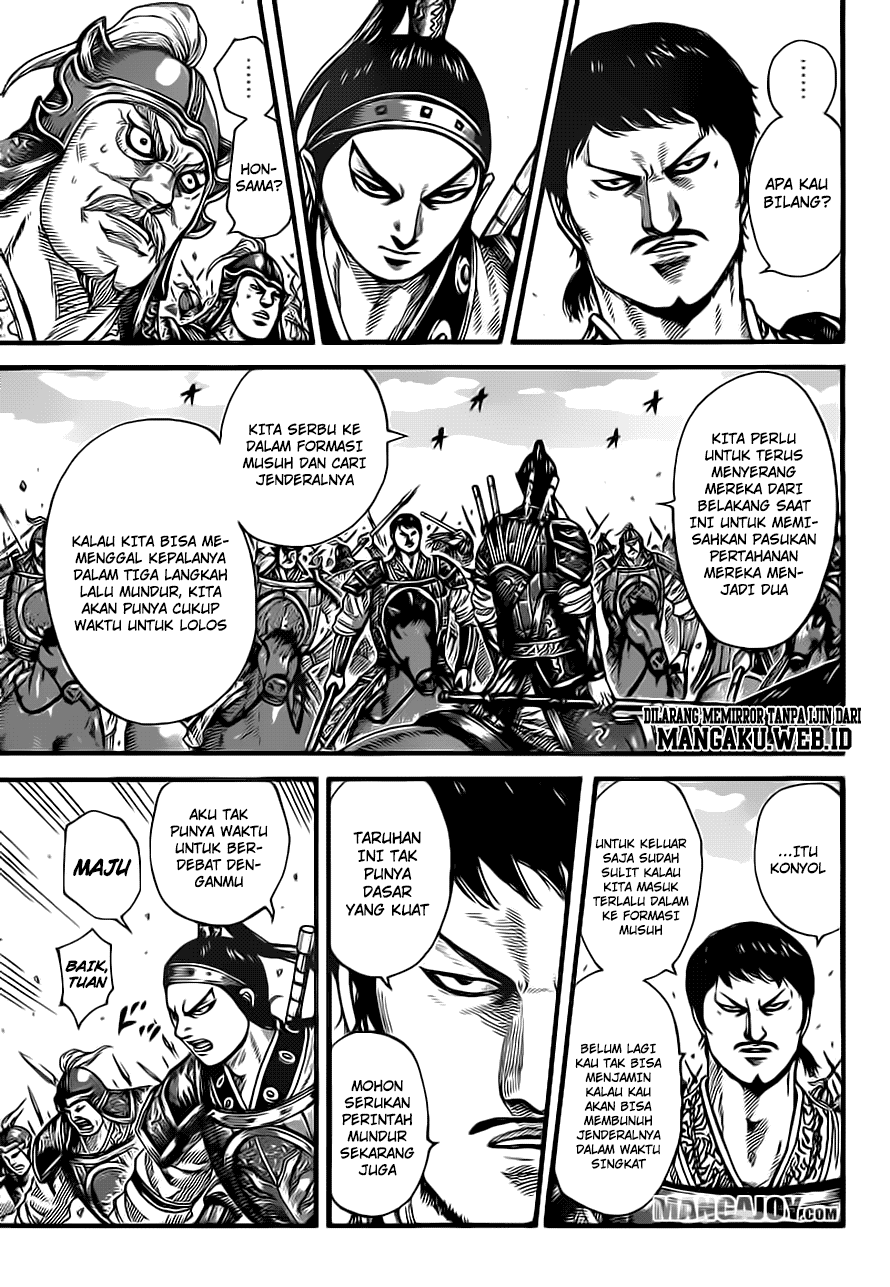 kingdom - Chapter: 389