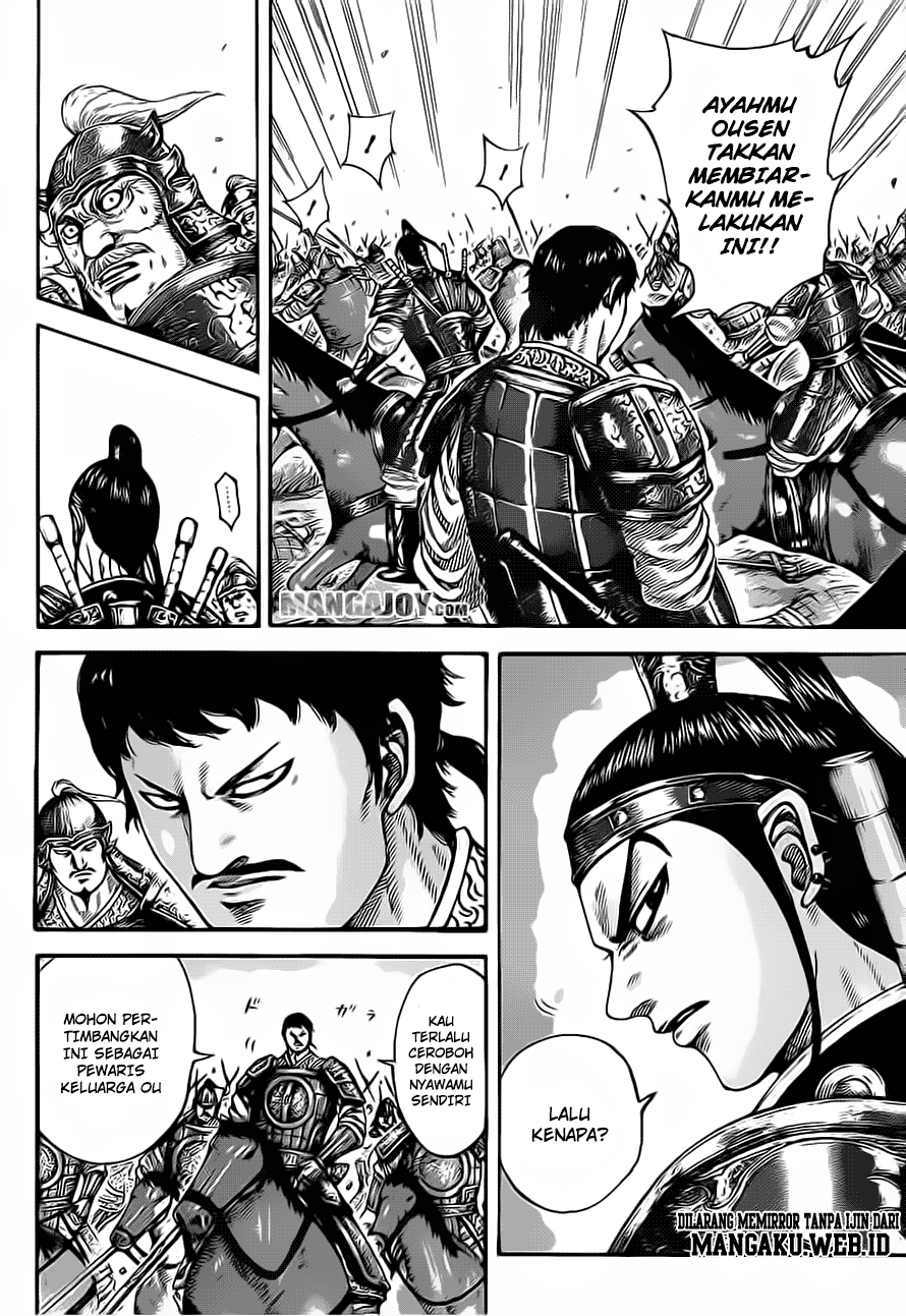 kingdom - Chapter: 389