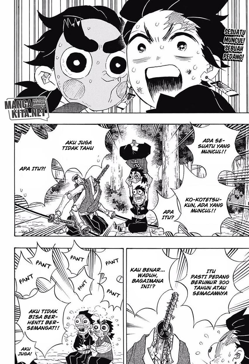 kimetsu-no-yaiba - Chapter: 105