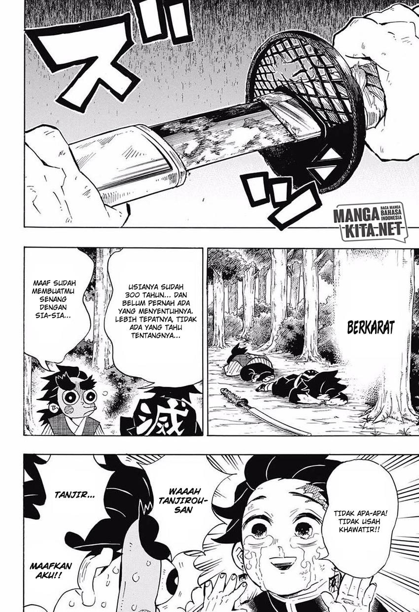 kimetsu-no-yaiba - Chapter: 105