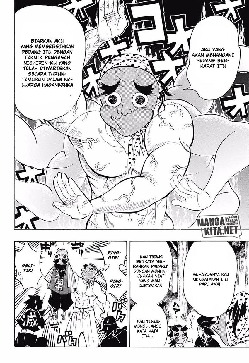 kimetsu-no-yaiba - Chapter: 105