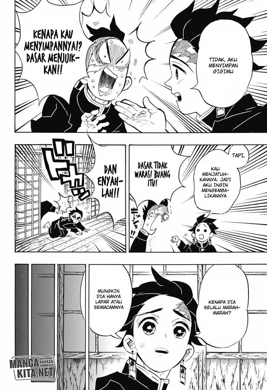 kimetsu-no-yaiba - Chapter: 105