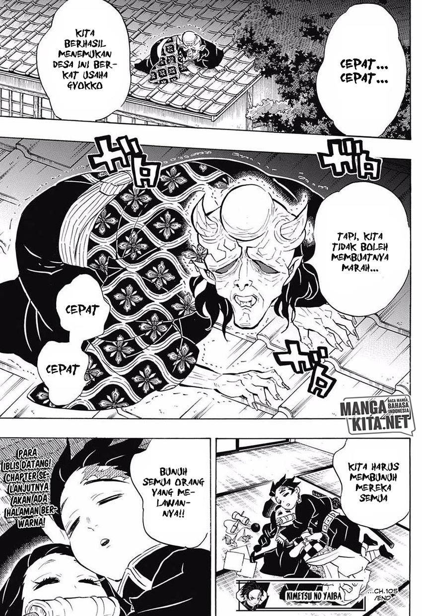 kimetsu-no-yaiba - Chapter: 105