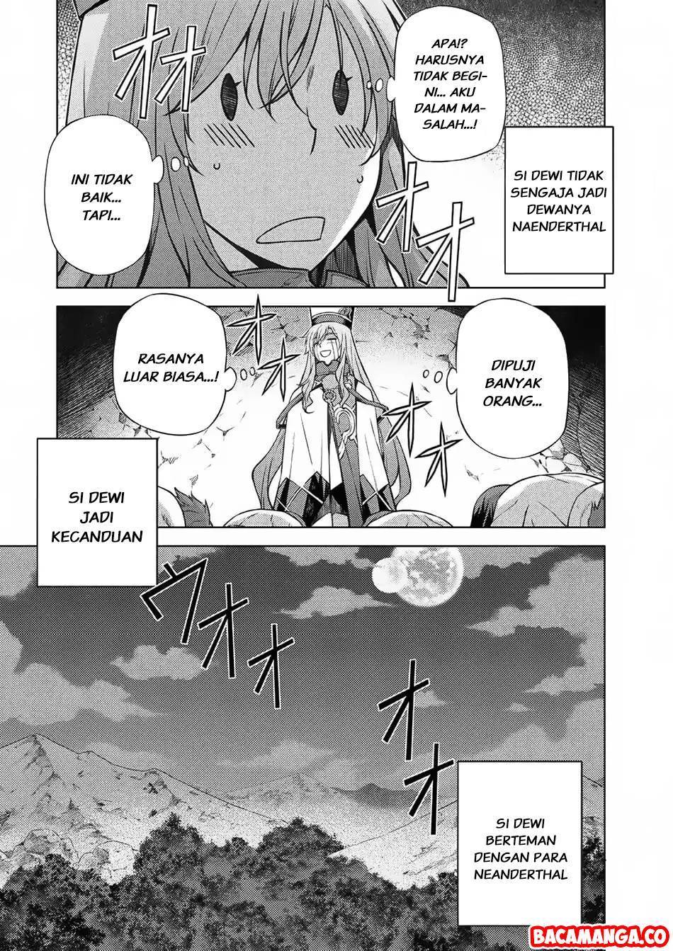 ponkotsu-megami-no-isekai-sousei-roku - Chapter: 1.2