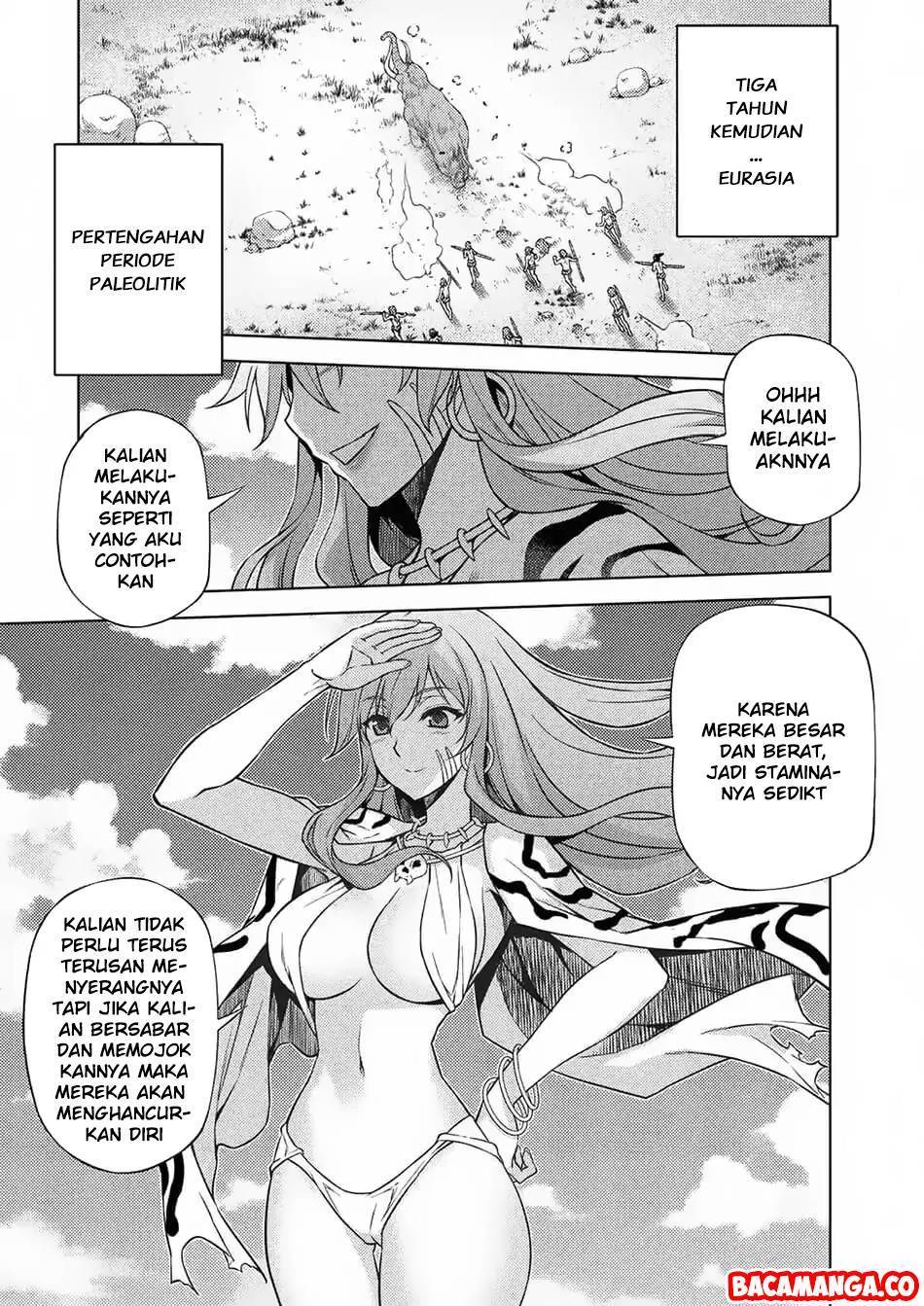 ponkotsu-megami-no-isekai-sousei-roku - Chapter: 1.2