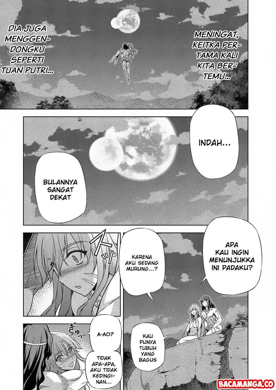 ponkotsu-megami-no-isekai-sousei-roku - Chapter: 1.2