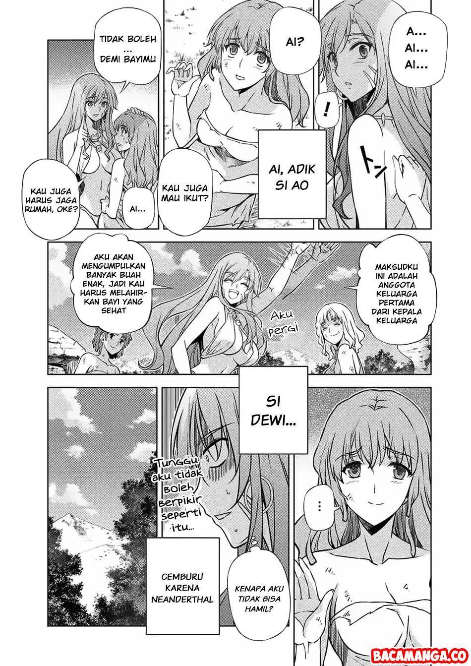 ponkotsu-megami-no-isekai-sousei-roku - Chapter: 1.2