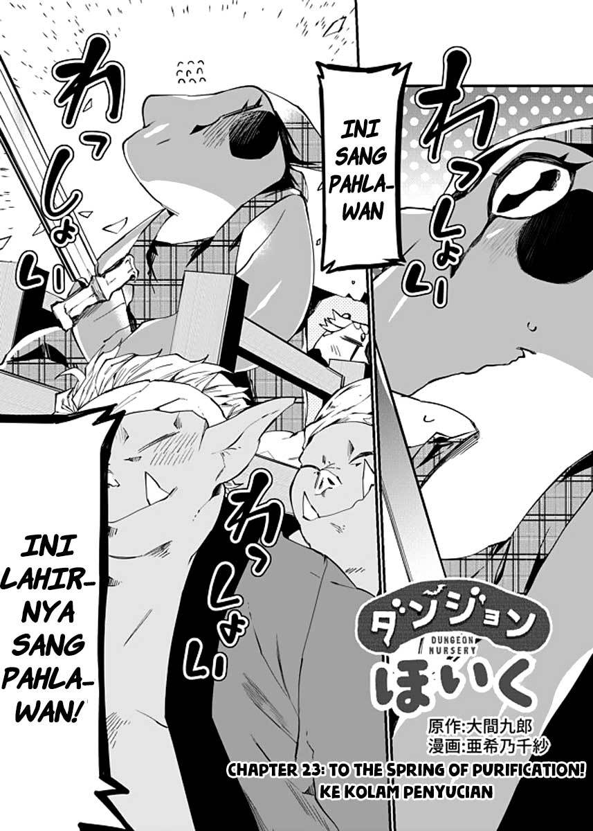 dungeon-nursery - Chapter: 23