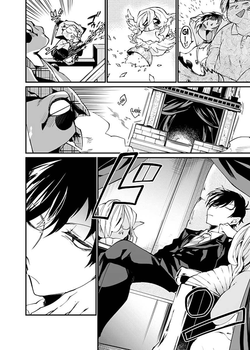 dungeon-nursery - Chapter: 23
