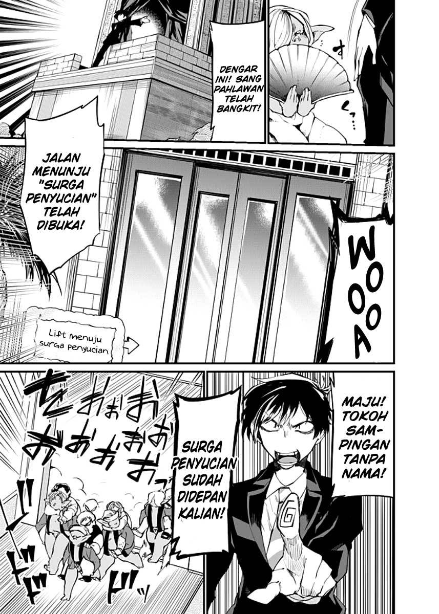 dungeon-nursery - Chapter: 23