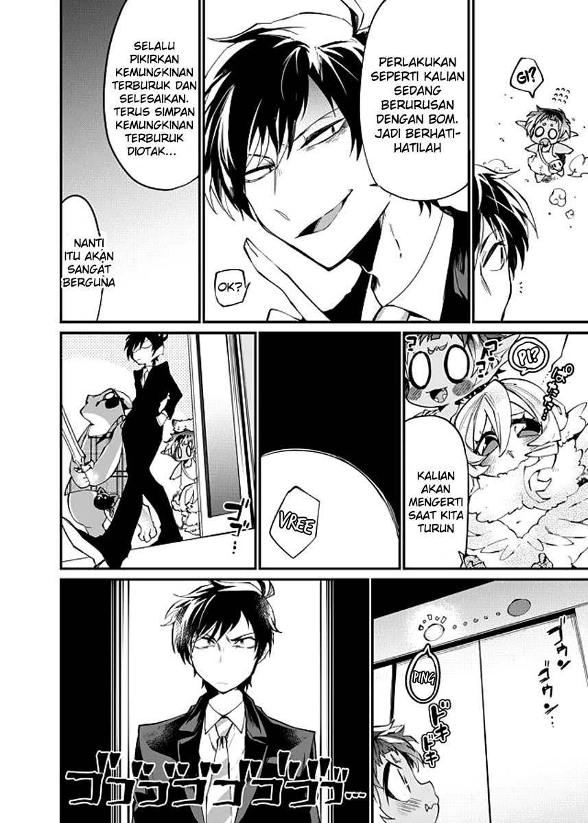 dungeon-nursery - Chapter: 23