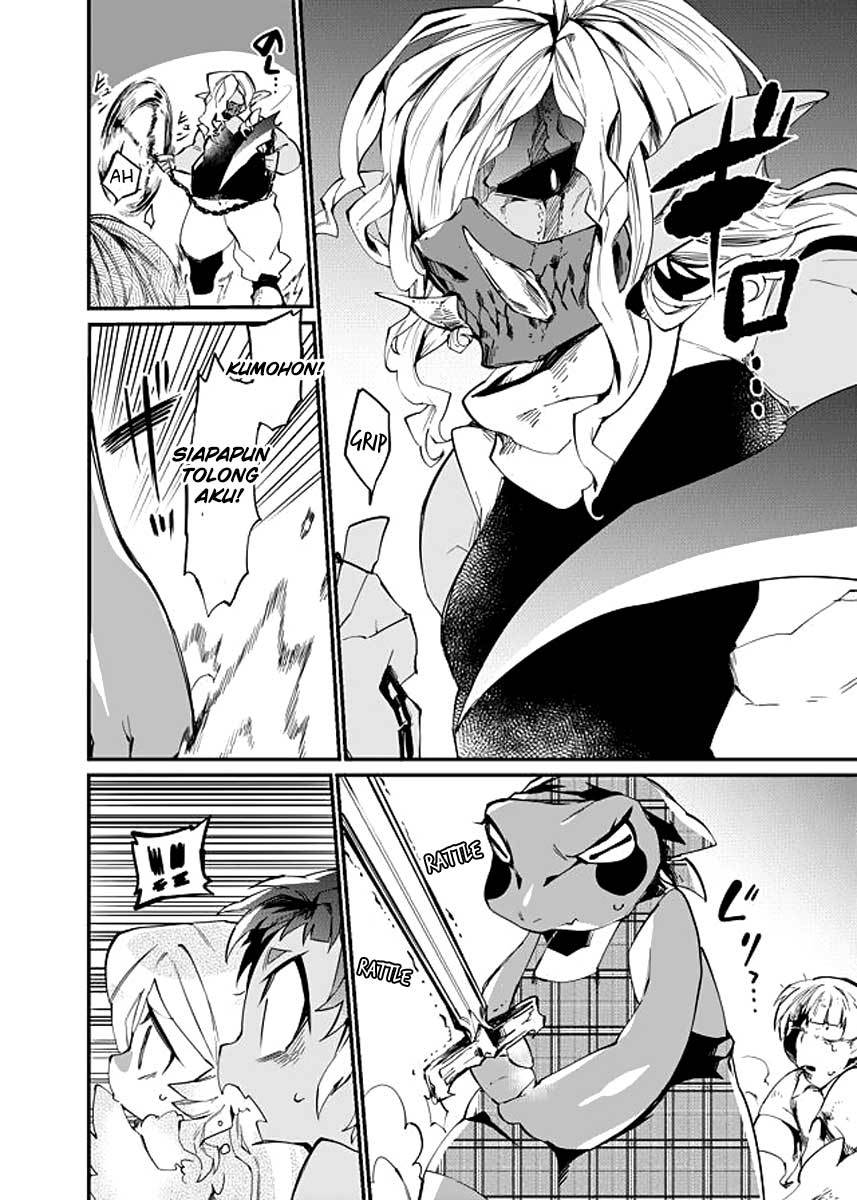 dungeon-nursery - Chapter: 23