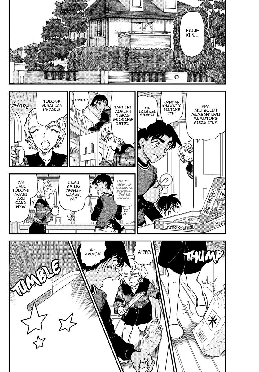 detective-conan - Chapter: 1090