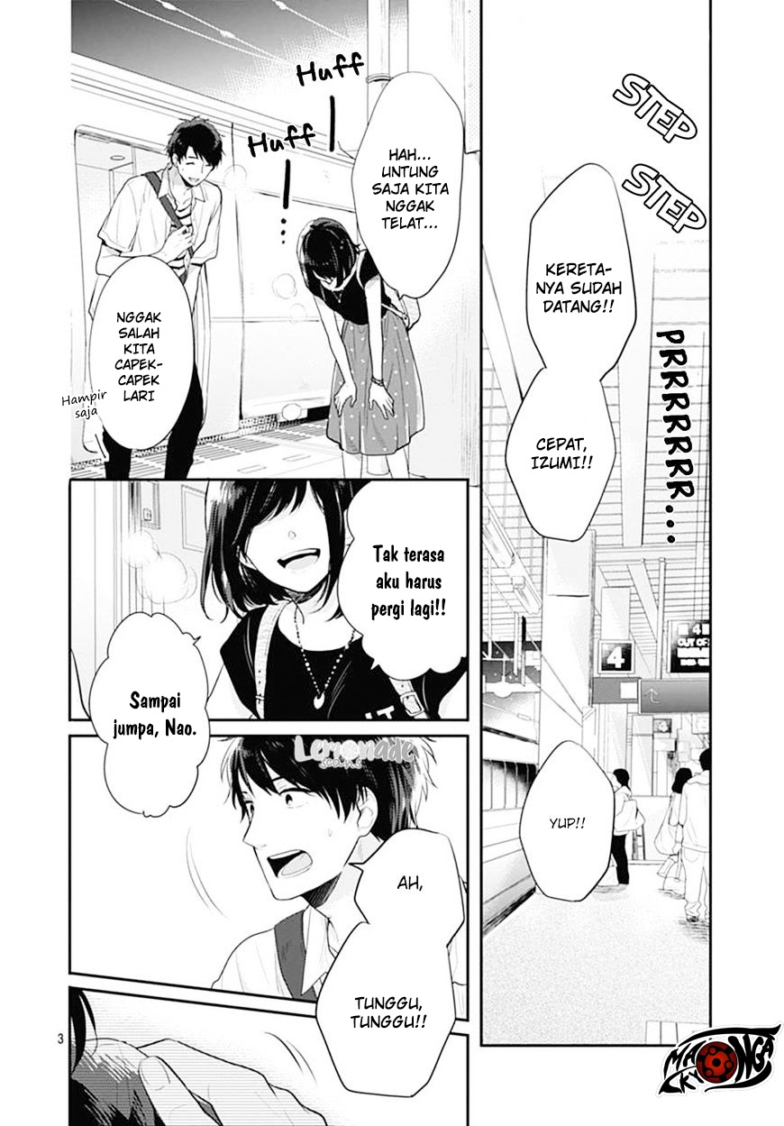 koi-wo-shiranai-bokutachi-wa - Chapter: 2