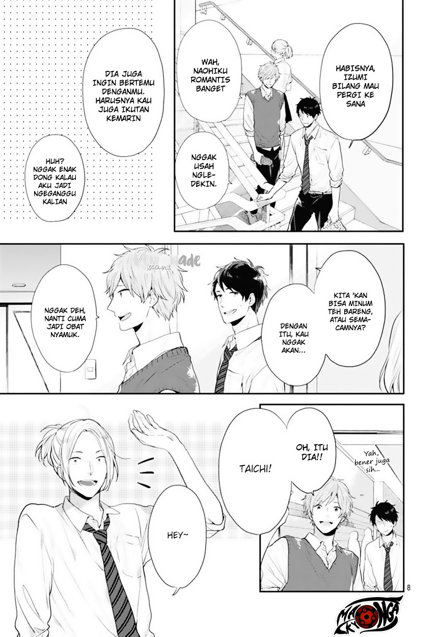 koi-wo-shiranai-bokutachi-wa - Chapter: 2