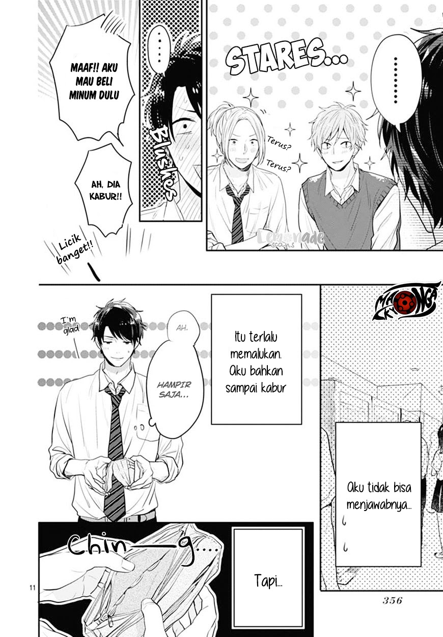 koi-wo-shiranai-bokutachi-wa - Chapter: 2