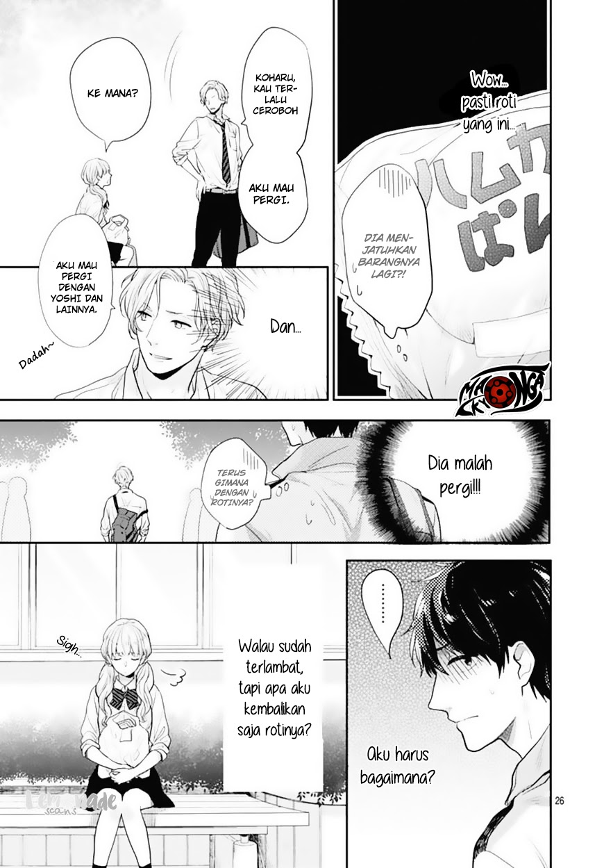 koi-wo-shiranai-bokutachi-wa - Chapter: 2