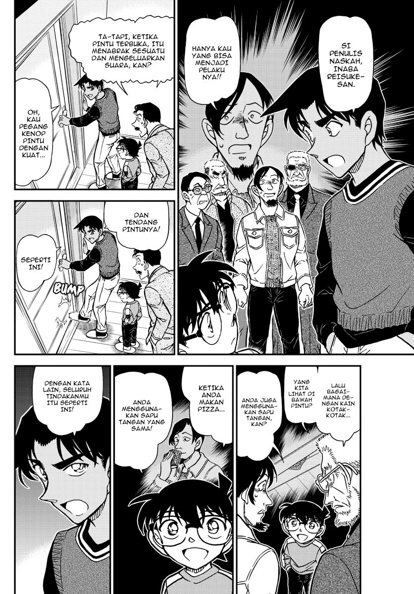 detective-conan - Chapter: 1090