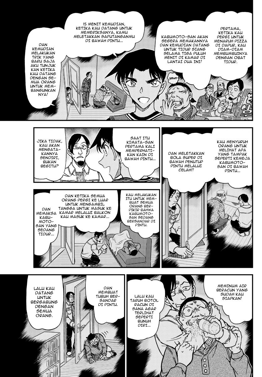 detective-conan - Chapter: 1090