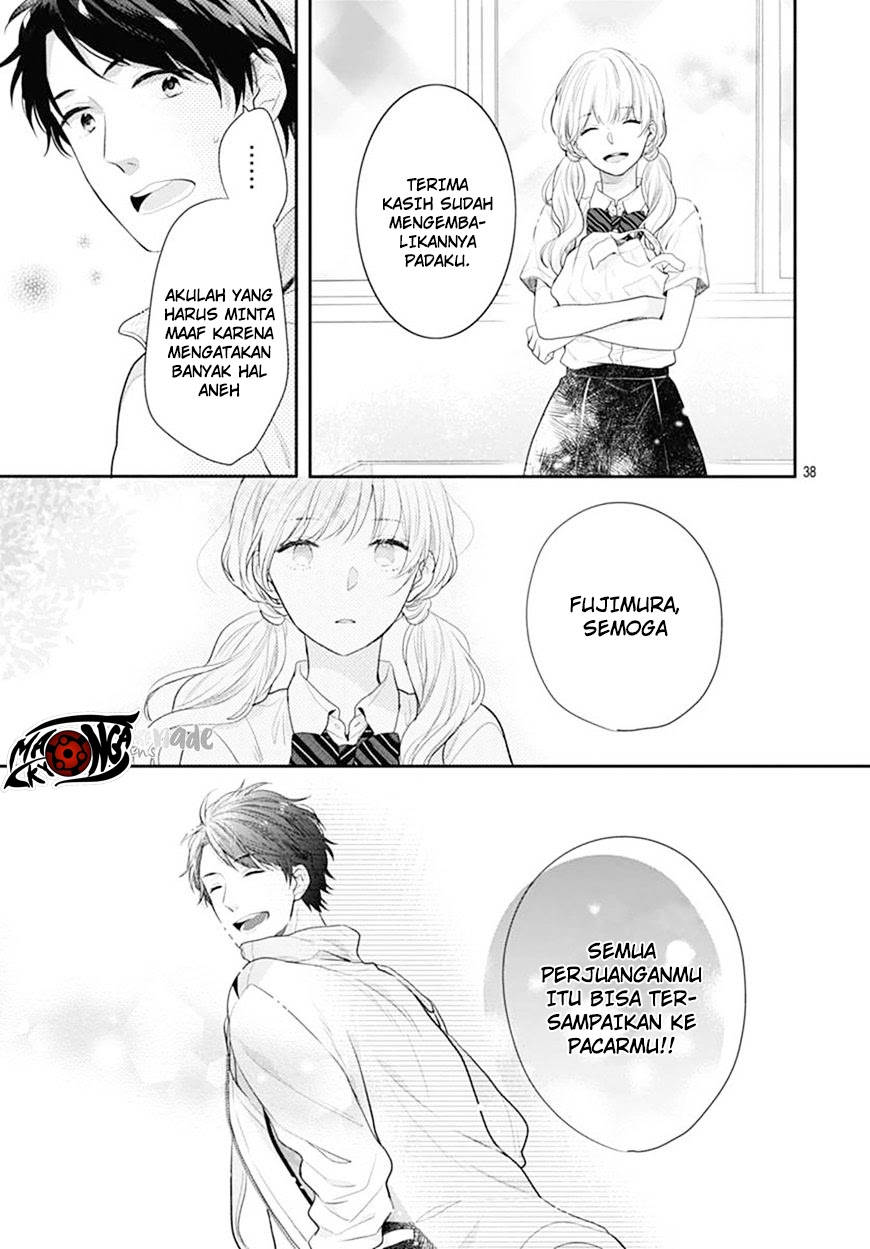 koi-wo-shiranai-bokutachi-wa - Chapter: 2