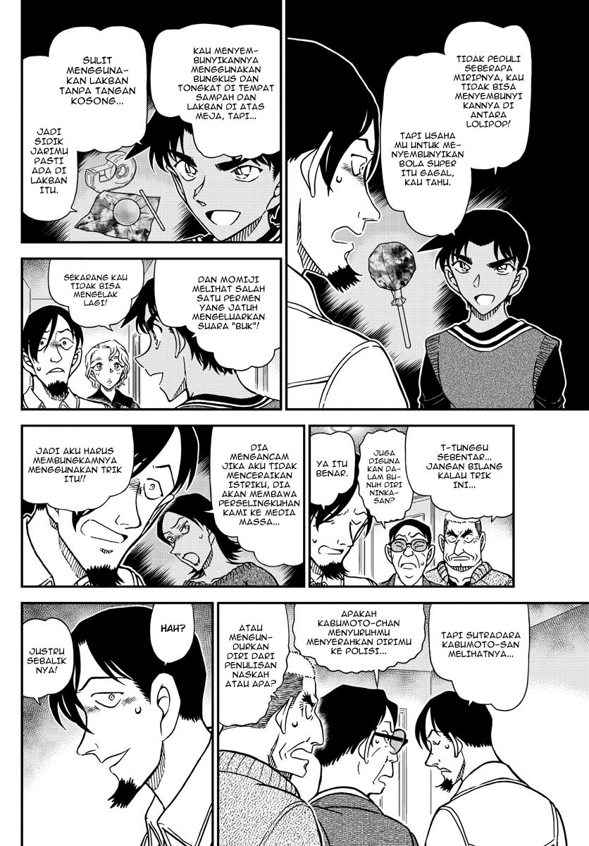 detective-conan - Chapter: 1090