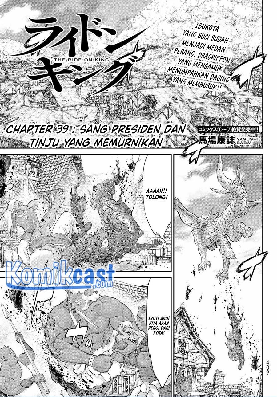 isekai-putin - Chapter: 39