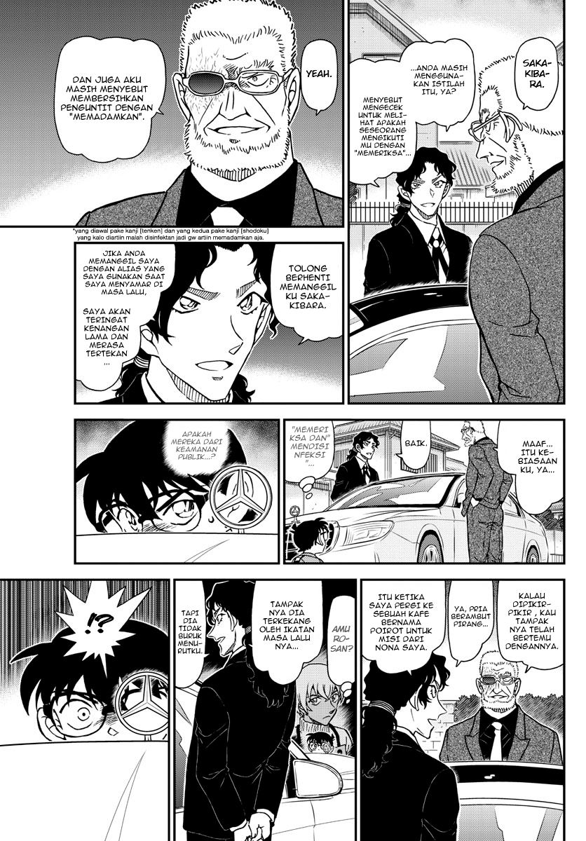 detective-conan - Chapter: 1090