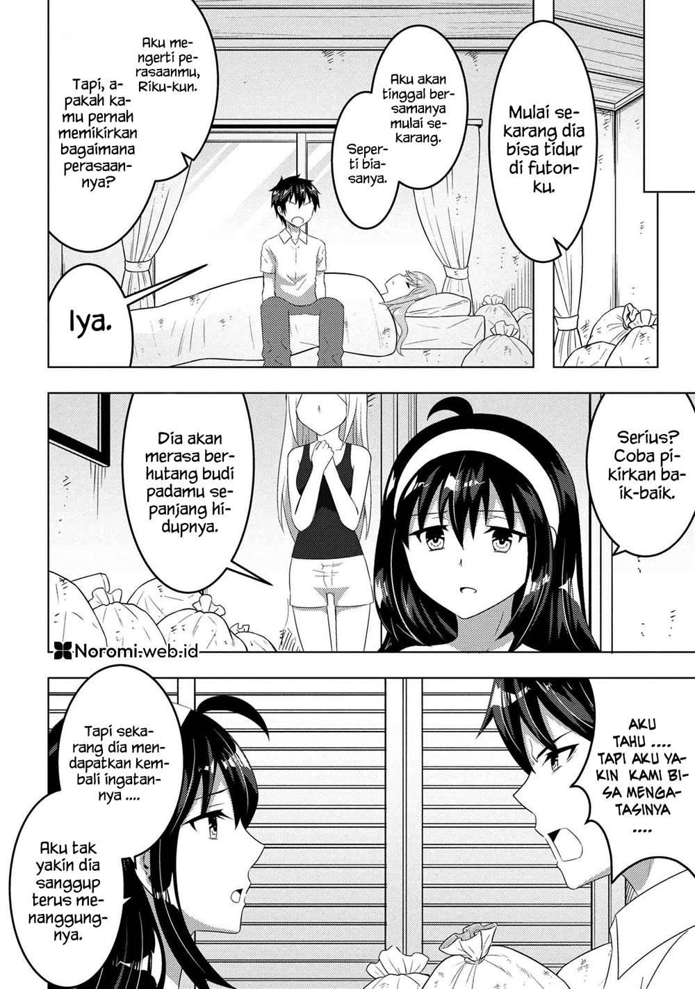 konbini-goto-kara-tasuketa-jimi-tenin-ga-onaji-kurasu-no-ubude-kawaii-gyarudatta - Chapter: 12.1