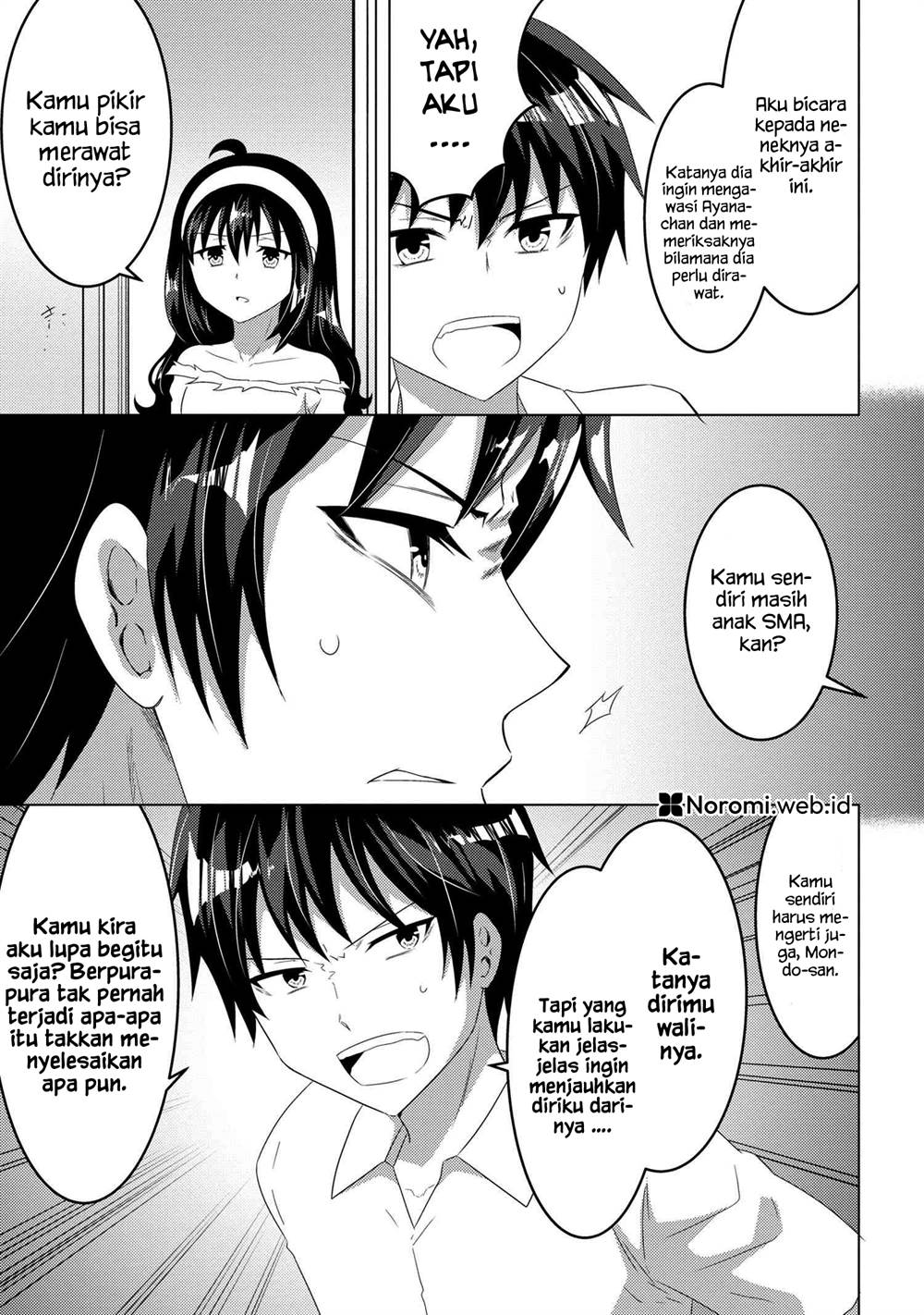 konbini-goto-kara-tasuketa-jimi-tenin-ga-onaji-kurasu-no-ubude-kawaii-gyarudatta - Chapter: 12.1