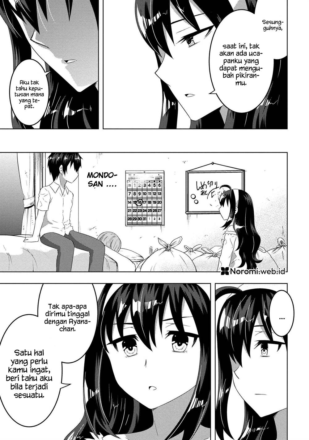 konbini-goto-kara-tasuketa-jimi-tenin-ga-onaji-kurasu-no-ubude-kawaii-gyarudatta - Chapter: 12.1