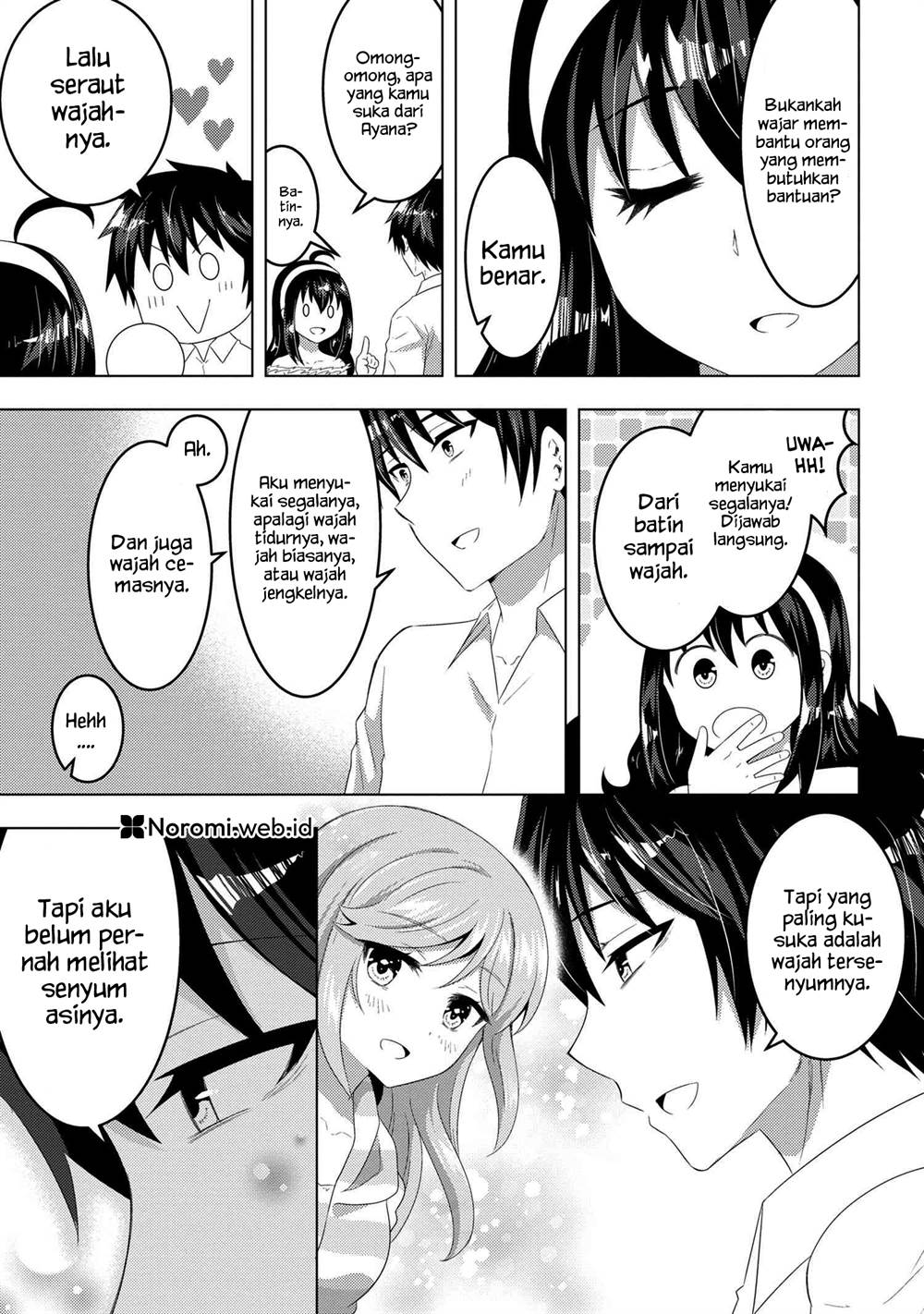 konbini-goto-kara-tasuketa-jimi-tenin-ga-onaji-kurasu-no-ubude-kawaii-gyarudatta - Chapter: 12.1