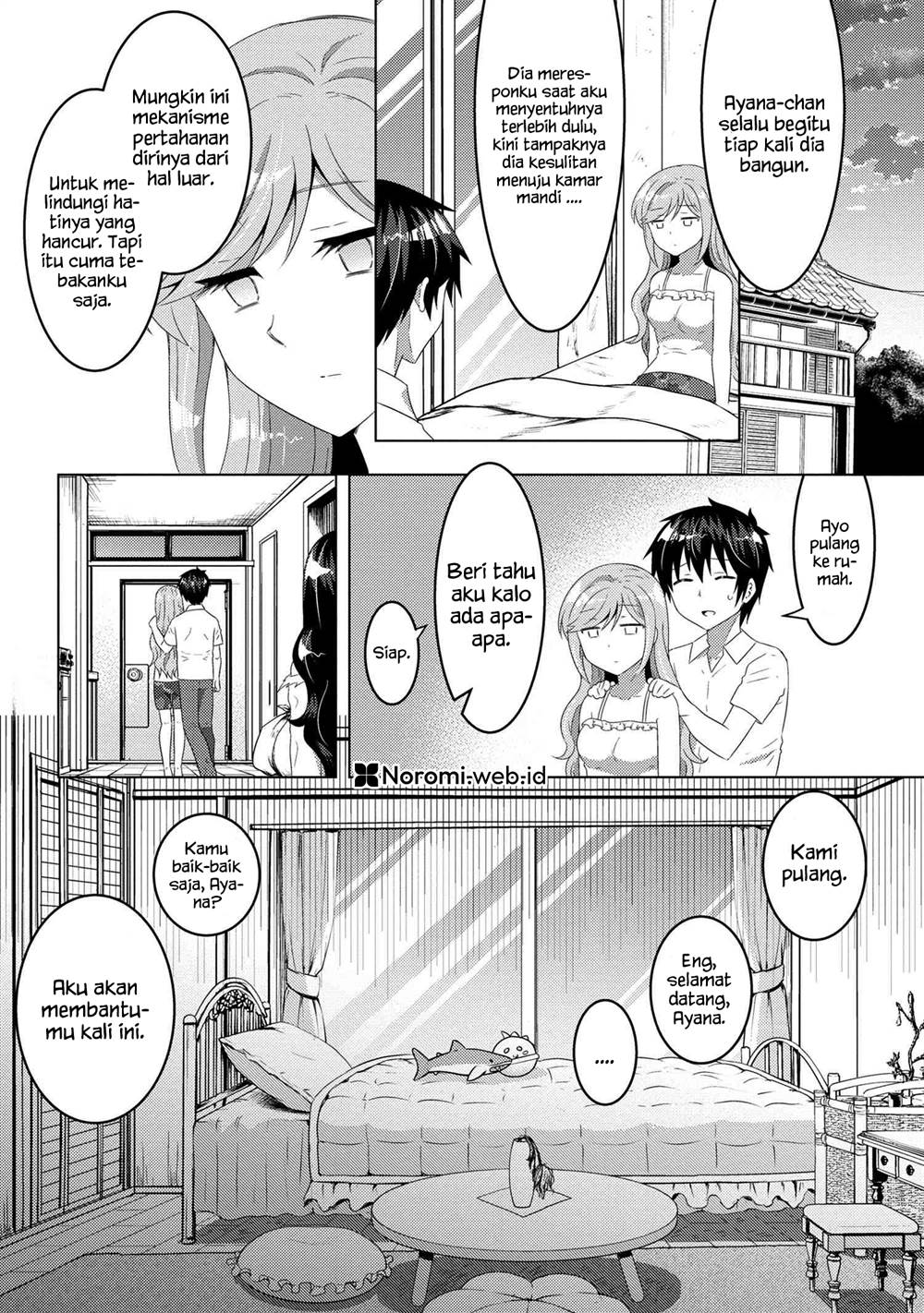 konbini-goto-kara-tasuketa-jimi-tenin-ga-onaji-kurasu-no-ubude-kawaii-gyarudatta - Chapter: 12.1